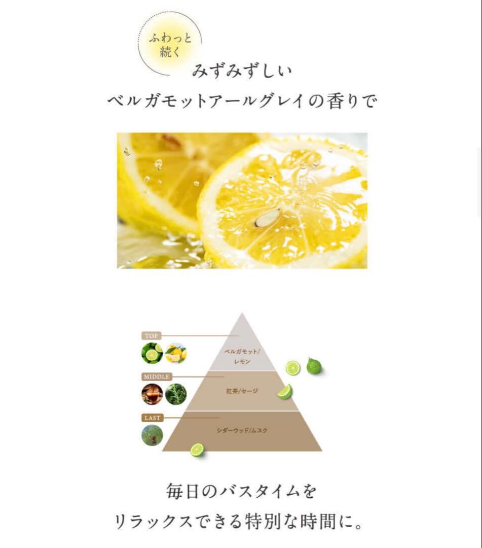 cocone クリームシャンプー