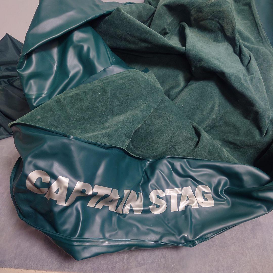 CAPTAIN STAG 電動ポンプ内蔵エアーベッド ダブル 収納袋付き