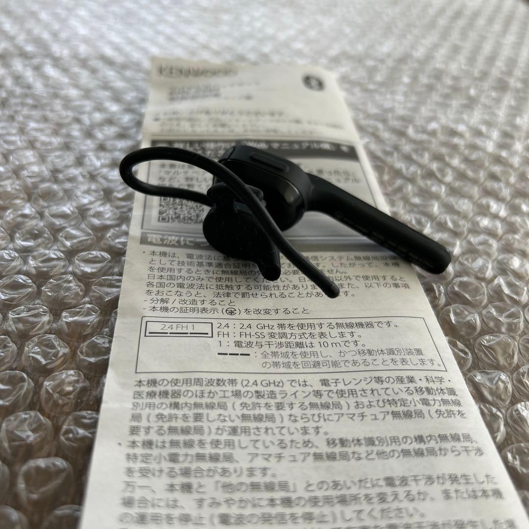 未使用　KENWOOD TPZ-D563BT 無線機2台他　マイク2個セット