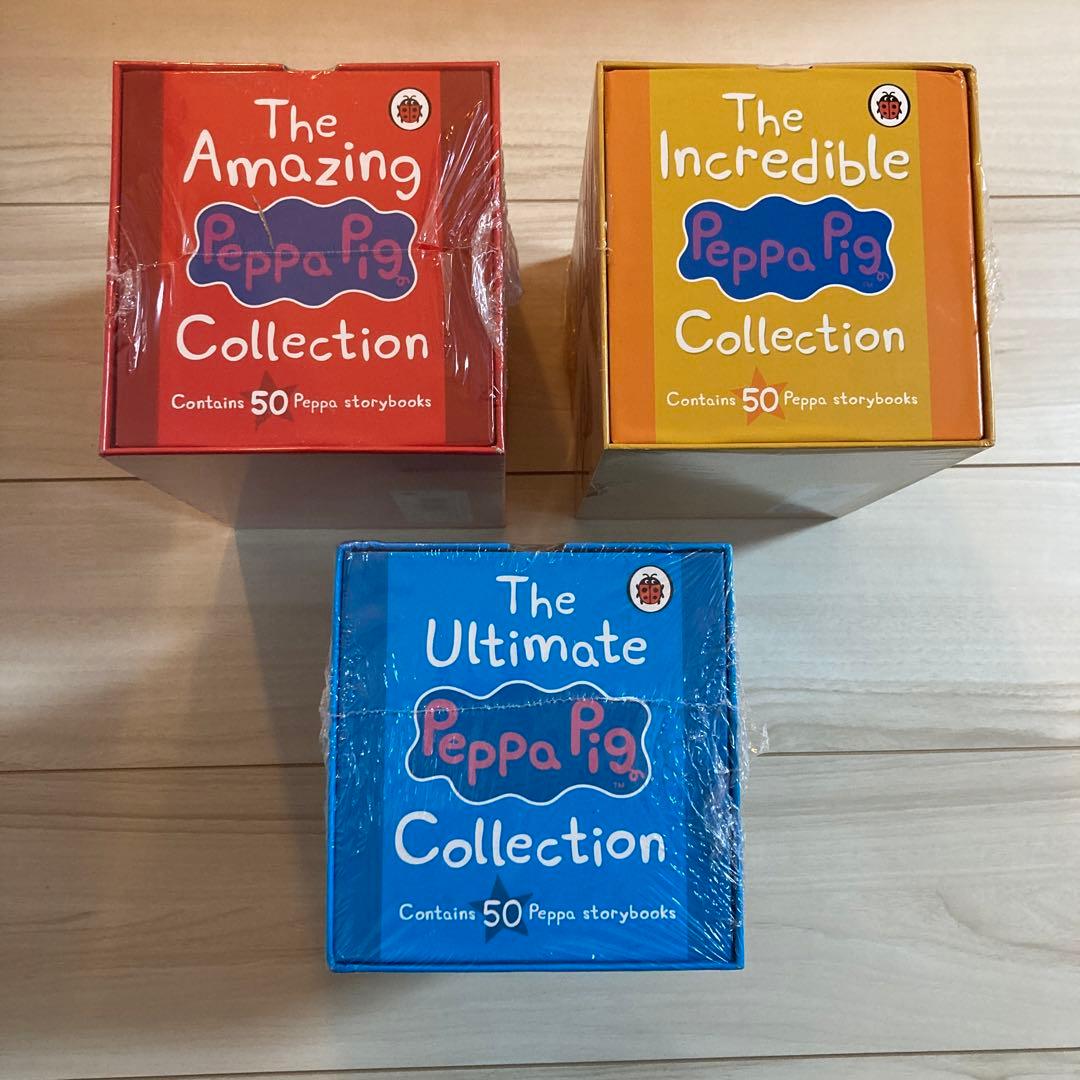 peppa pig ペッパピッグ　英語絵本　100冊 セット