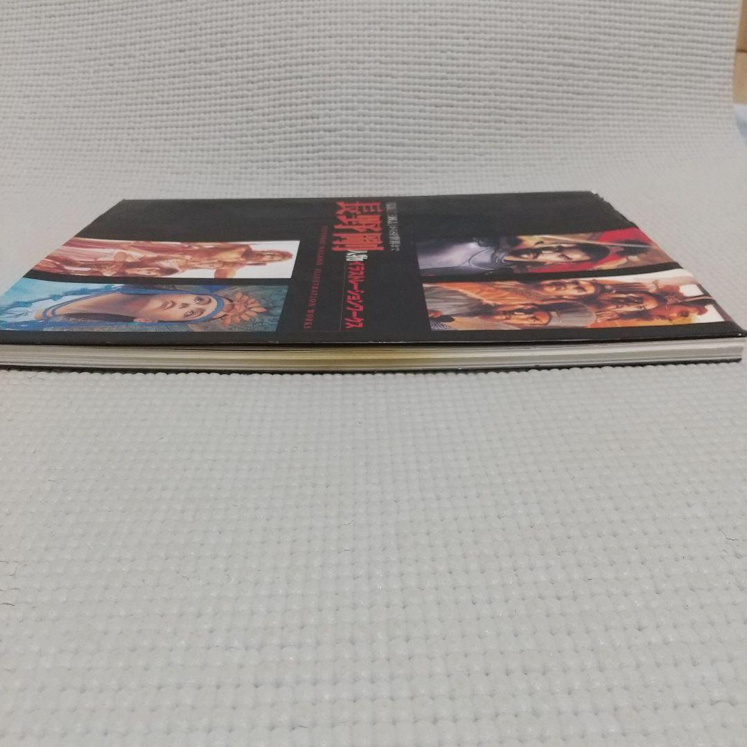 全てが傑作！長野剛 人物イラストレーションワークス：信長・三國志からSF世界まで