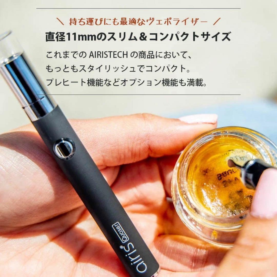 VMC FULL HEMP90% CBN WAXアムネシア ディーゼル＋ベイプ黒