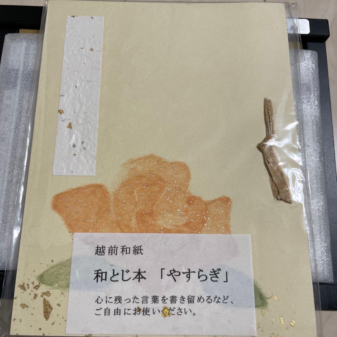 ユーキャン　聞いて楽しむ日本の名作 未開封CD 16枚　解説書・朗読原稿付属