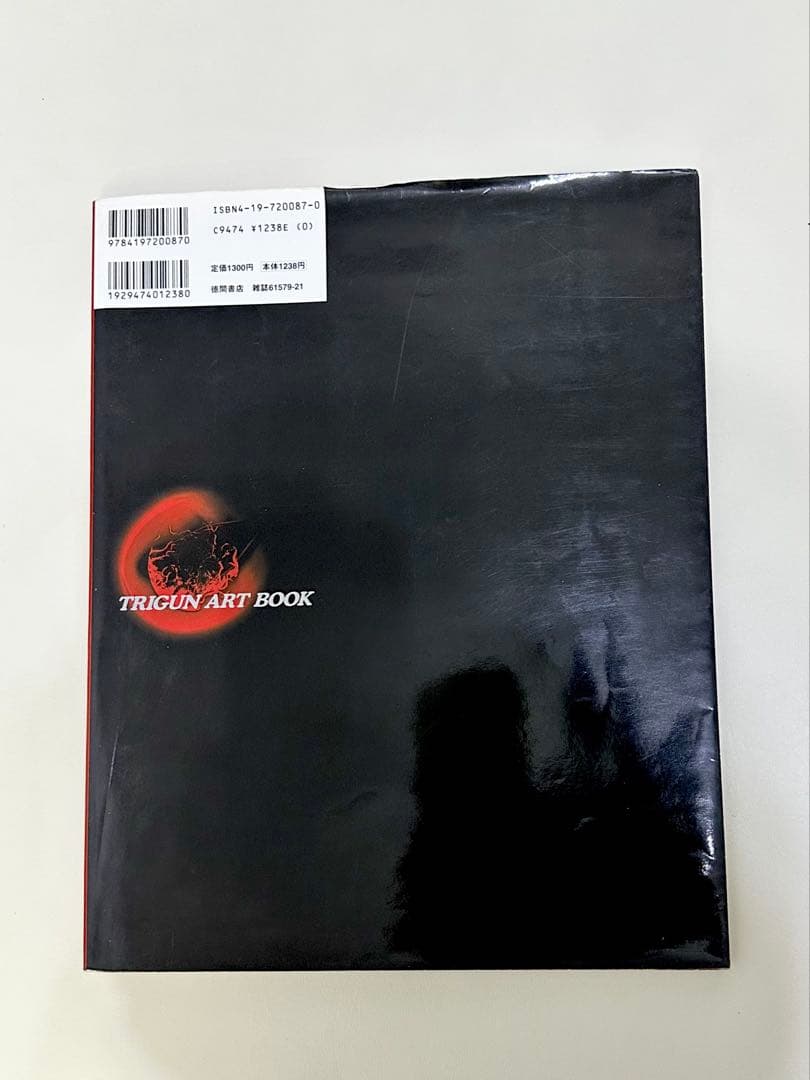 トライガンArt Book ロマンアルバム TRIGUN　内藤泰弘 アートブック