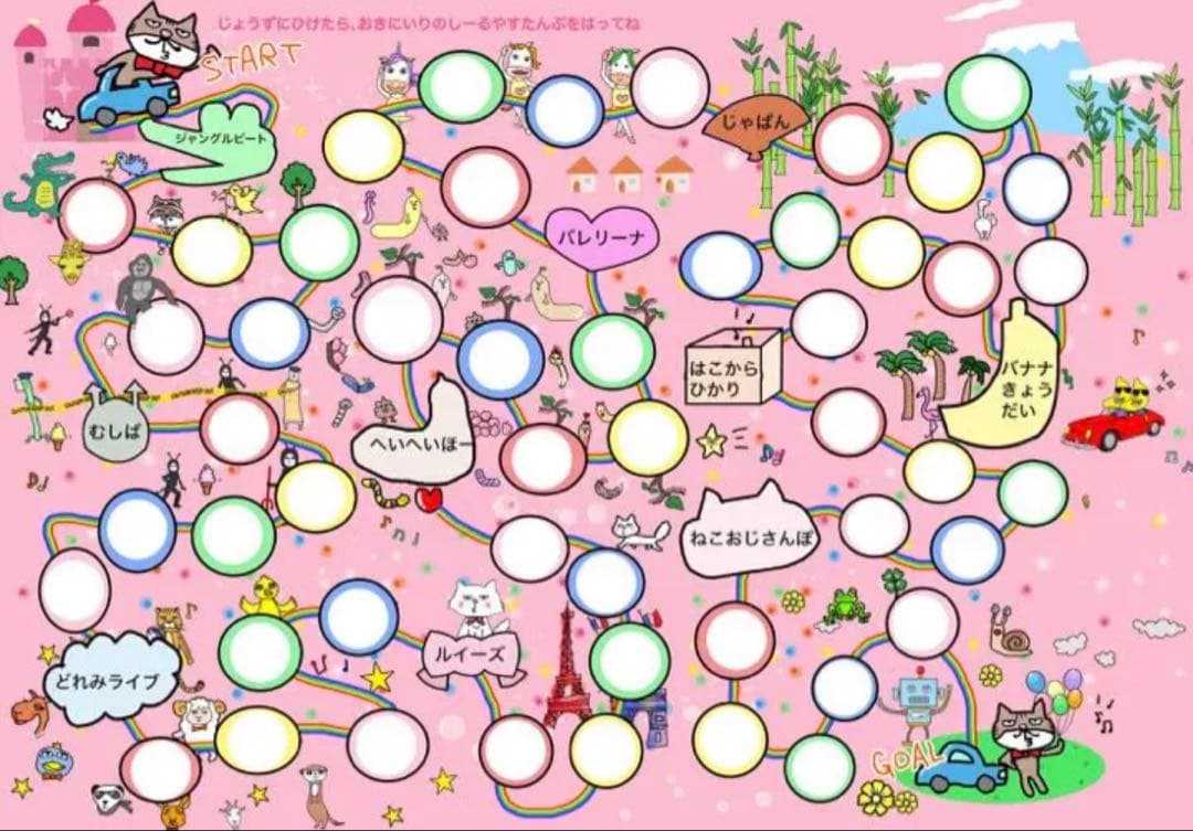 【楽譜2冊&CD2つ】ねこおじピアノ　ピアノ教則本