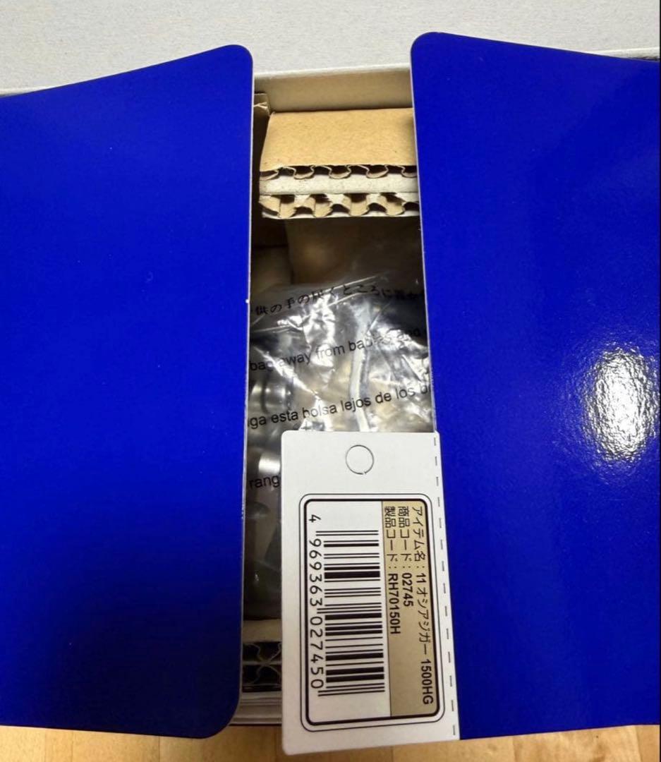 SHIMANO 11オシアジガー 1500HG