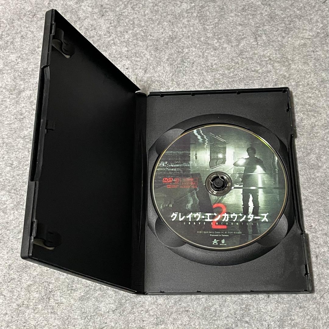 【セル版】「グレイヴ・エンカウンターズ」シリーズ（2作品）［DVD］