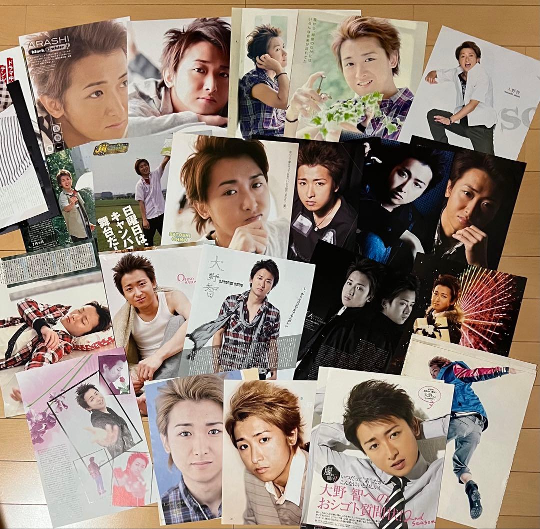 嵐 切り抜き 1000P超　月刊嵐・RUN嵐RUN・アラシブンノニ　TV誌連載有