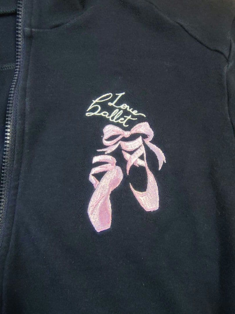 チャコット ウォームアップ上下　140cm ネイビー