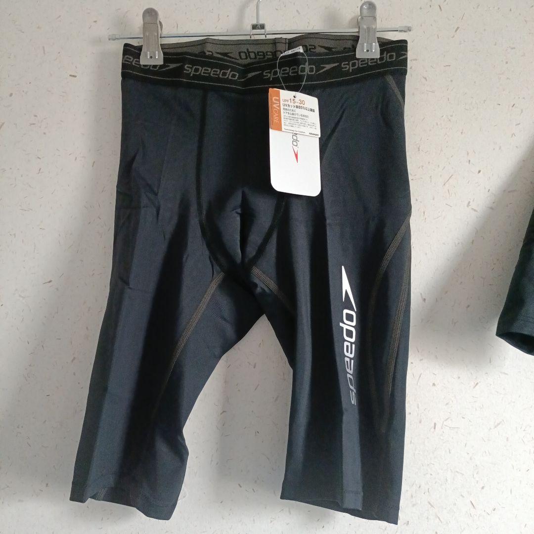 SPEED　コンプレッションウエア　上下セットM　スポーツインナー