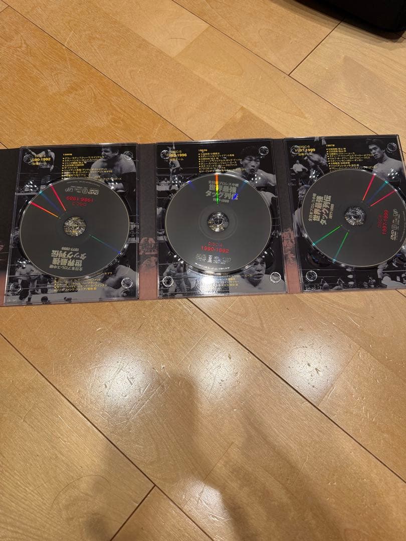 全日本プロレスDVD 世界最強タッグ列伝 1977-1999