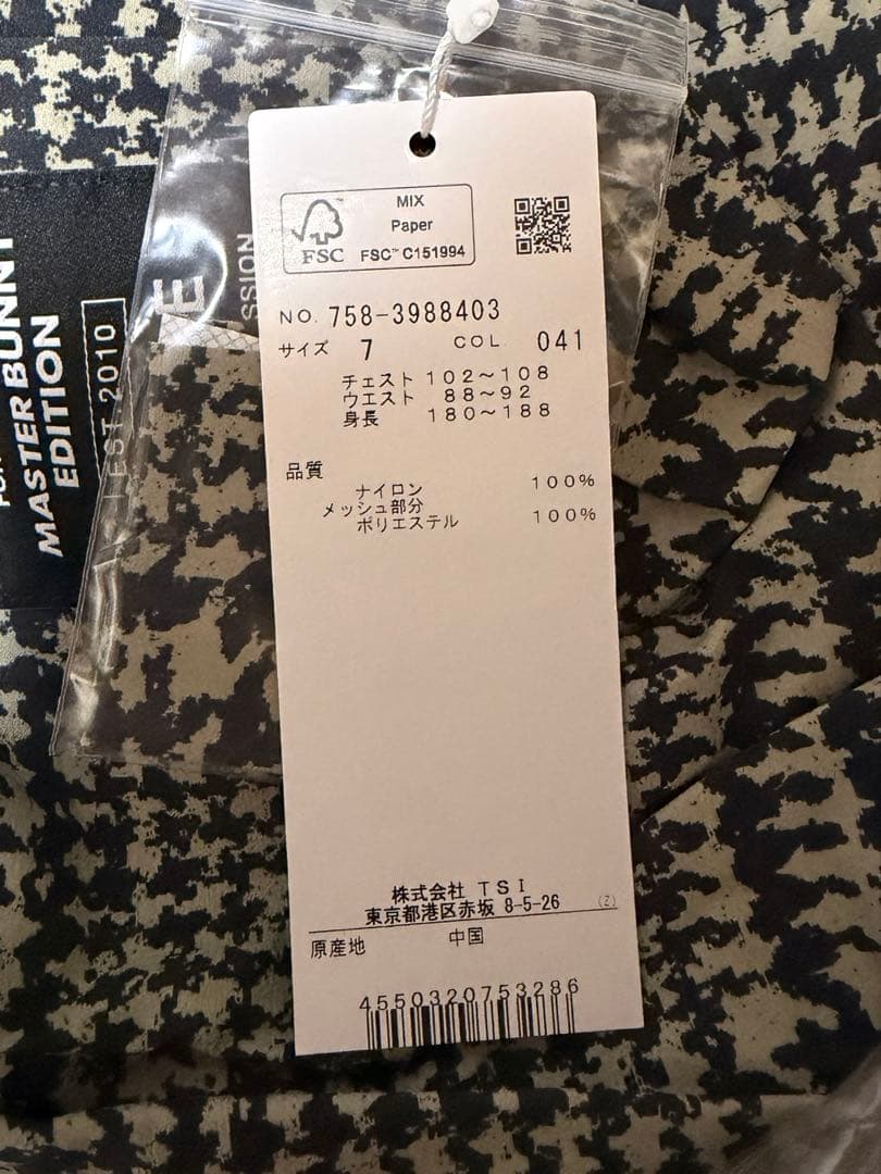 新品 パーリーゲイツ マスターバニー レインウェア 上下 セットアップ 7