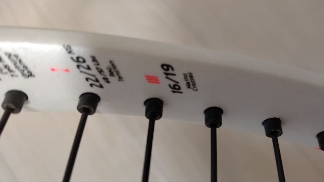 Babolat(バボラ) ピュアストライク100 G2②2024モデル