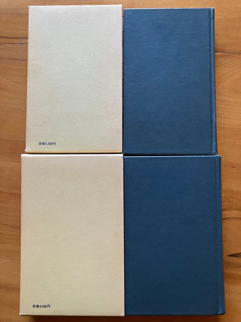 新約ギリシャ語辞典 新約ギリシャ語逆引辞典