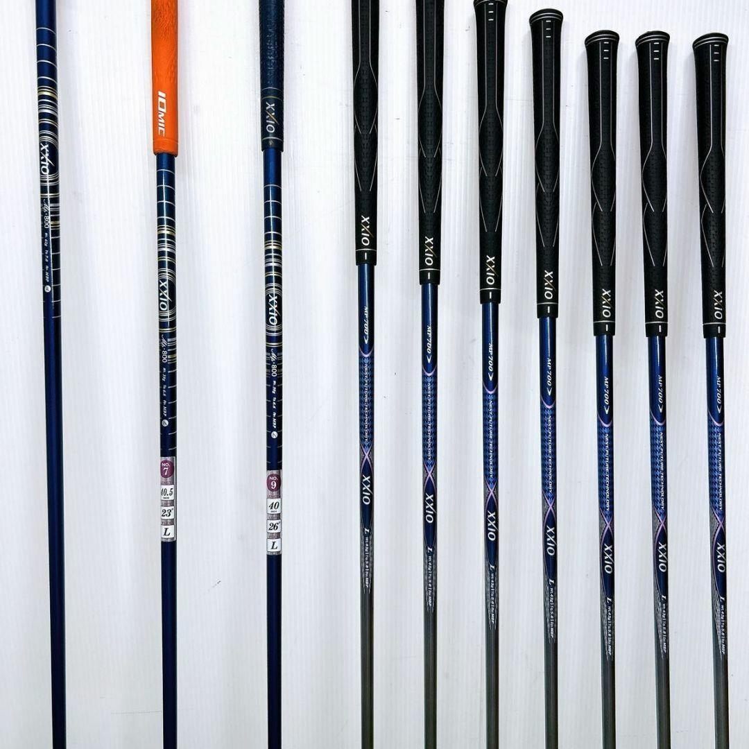 【大人気】ゼクシオ MP800等 レディースクラブセット 10本 初心者 優しい