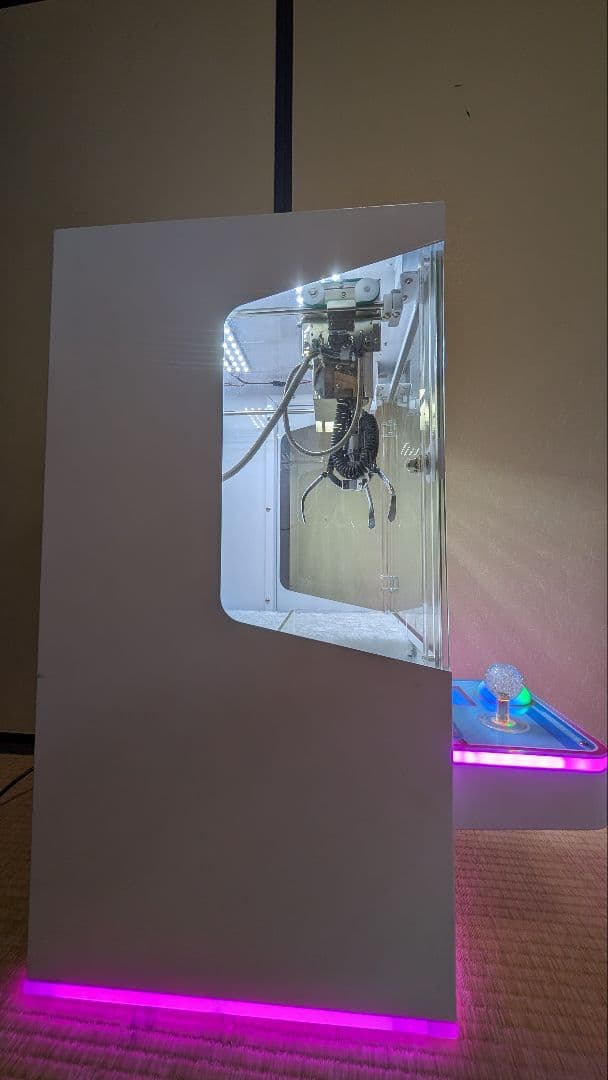 業務用 クレーンゲーム　HAPPY STATION 本体