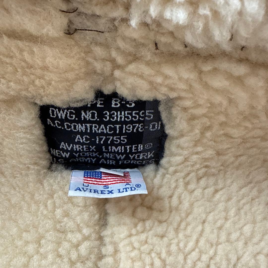 c*y様 【美品モコモコ】AVIREX B-3 米国製46inch 2XL