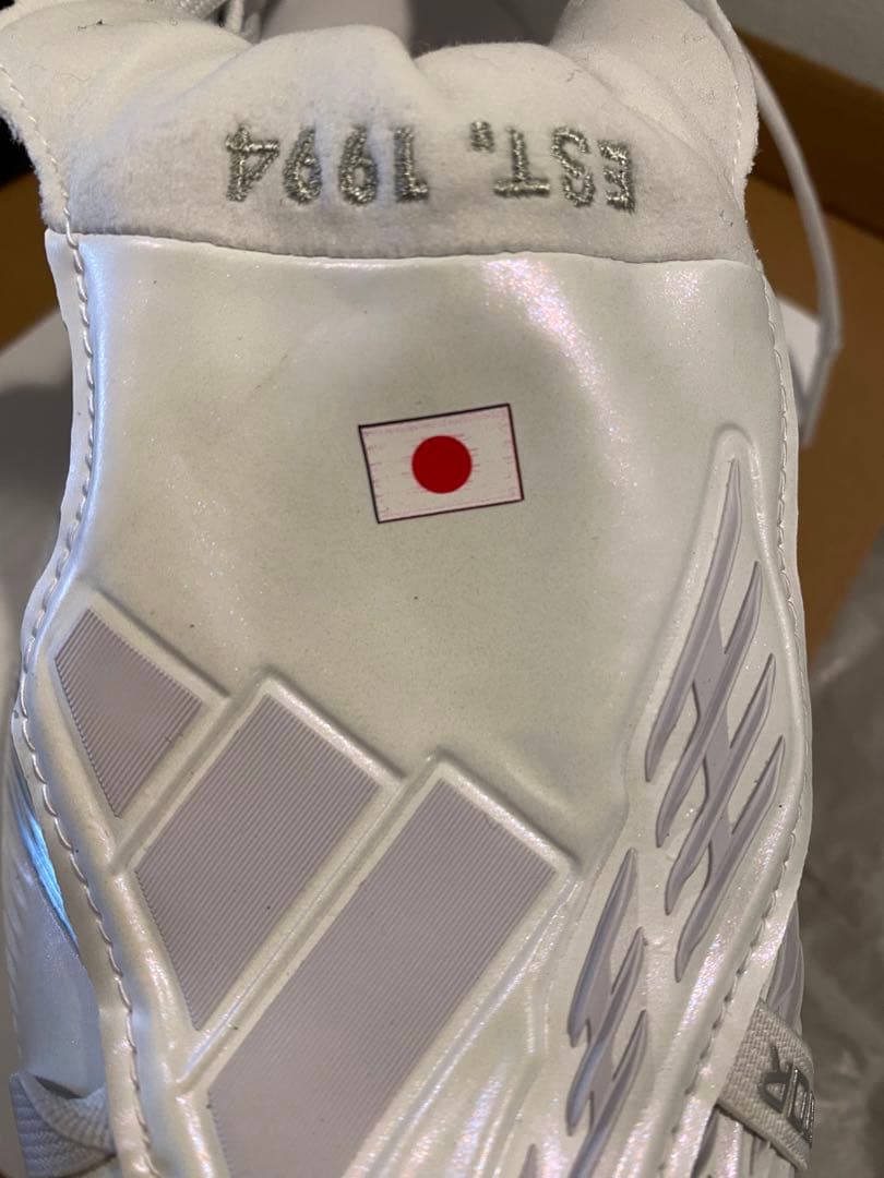 プレデターエリートFT FG 29.5cm