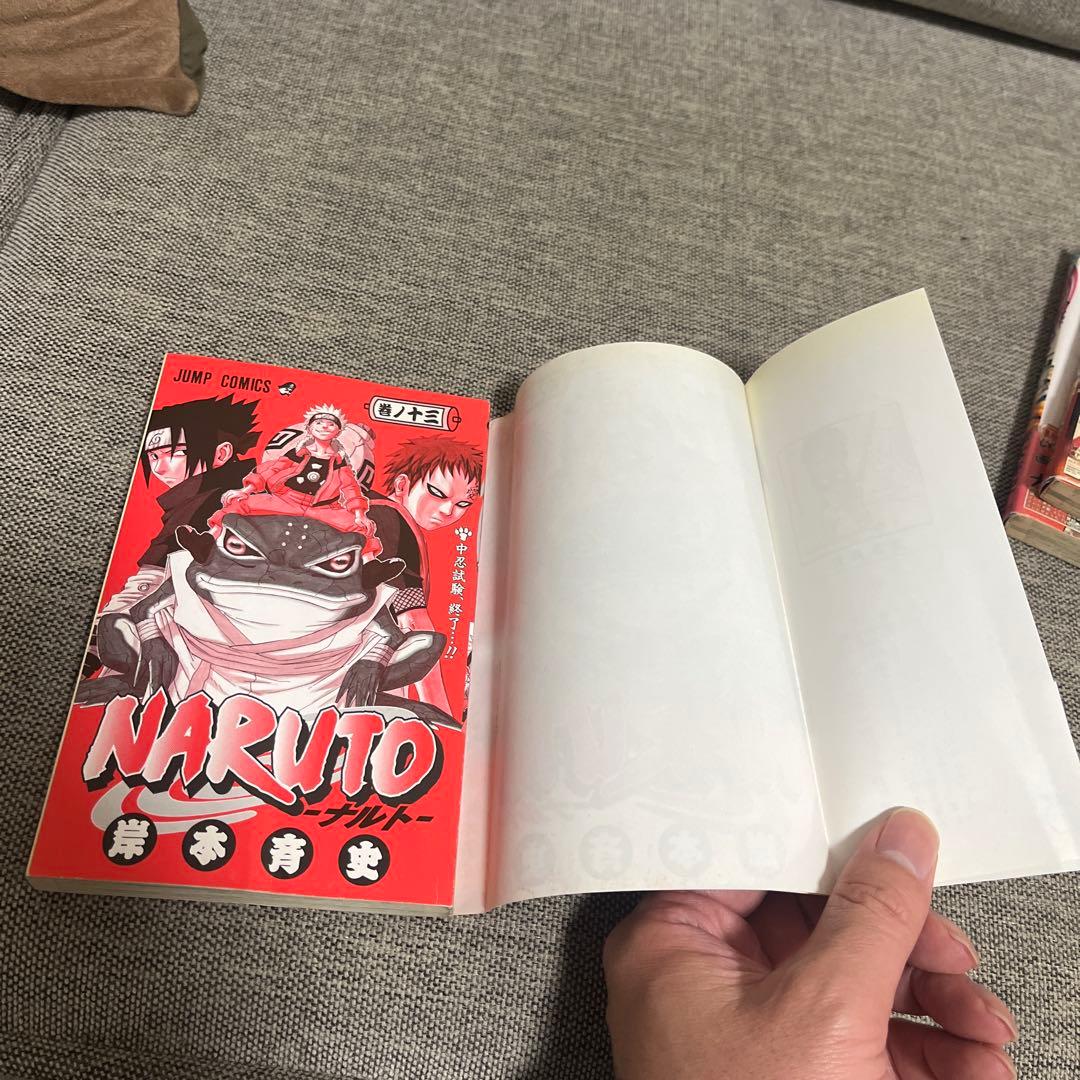 NARUTO 13巻 14巻 15巻 初版 帯付き