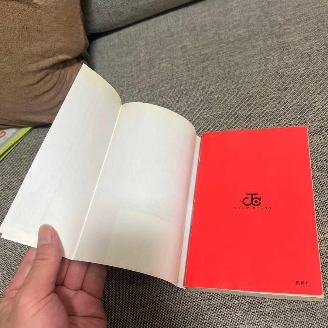 NARUTO 13巻 14巻 15巻 初版 帯付き