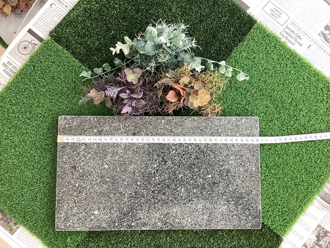 岩手県遠野　とおのの銘石　角閃石　岩盤浴　サウナ用　3枚　送料込み