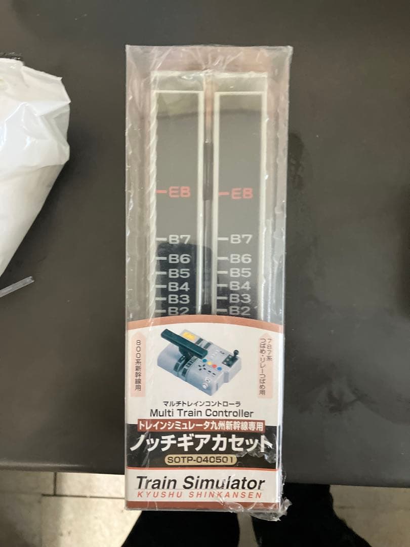 ◉ソニーPS2用マルチトレインコントローラーSOTP-031201+ノッチギア❷