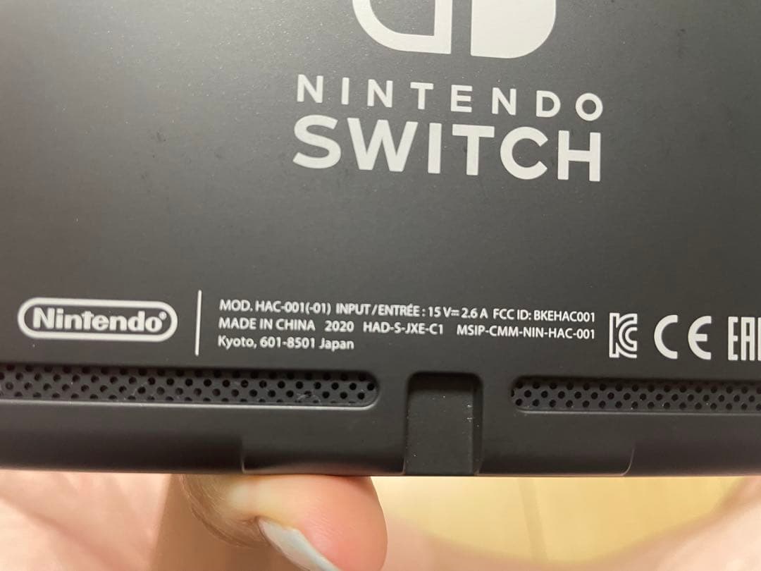 Nintendo Switch 本体 バッテリー強化版　美品