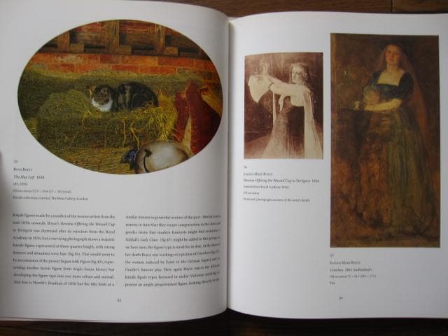 アート・デザイン・音楽 The Art of the Pre-Raphaelites