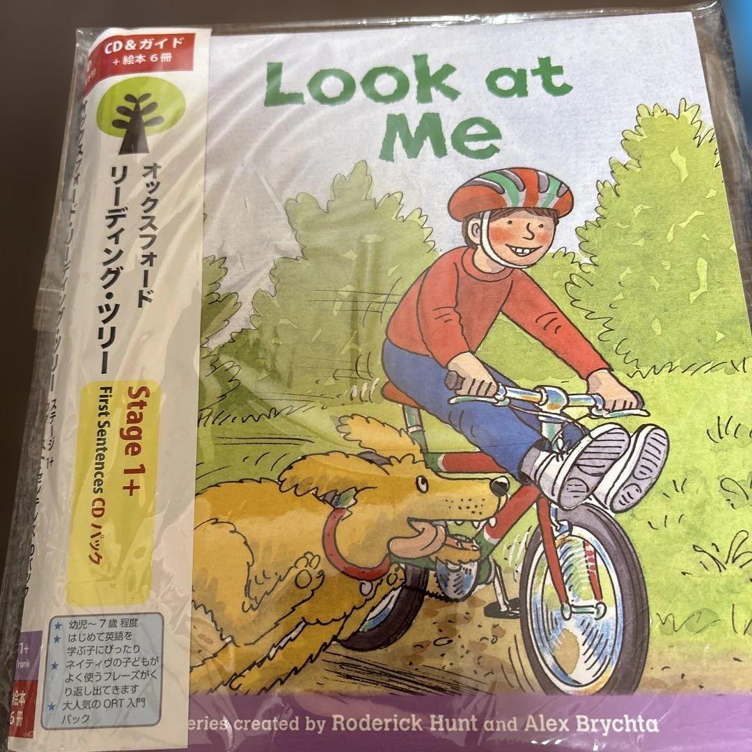 Oxford Reading Tree Dictionary セット