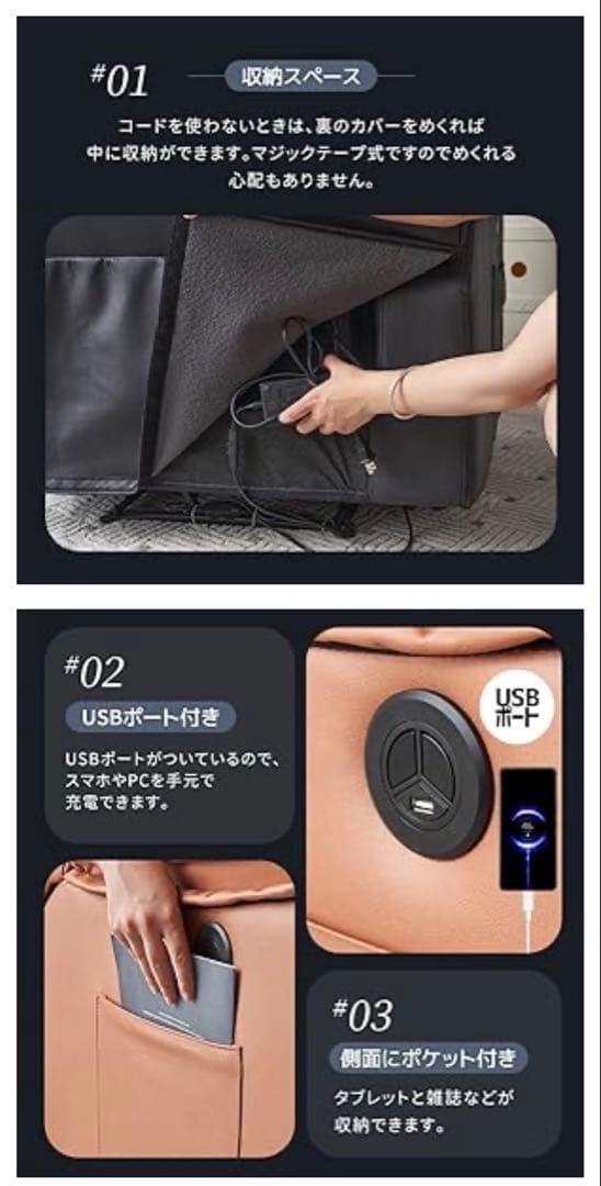 【保証残あり】OSJ 電動リクライニングソファ 1人掛け USBポート付