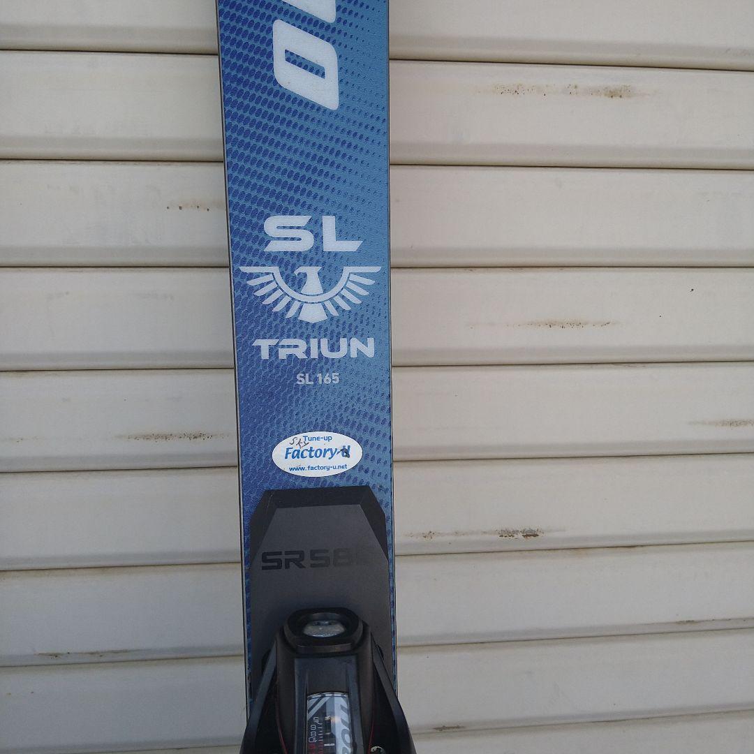 オガサカ SL 165 スキー