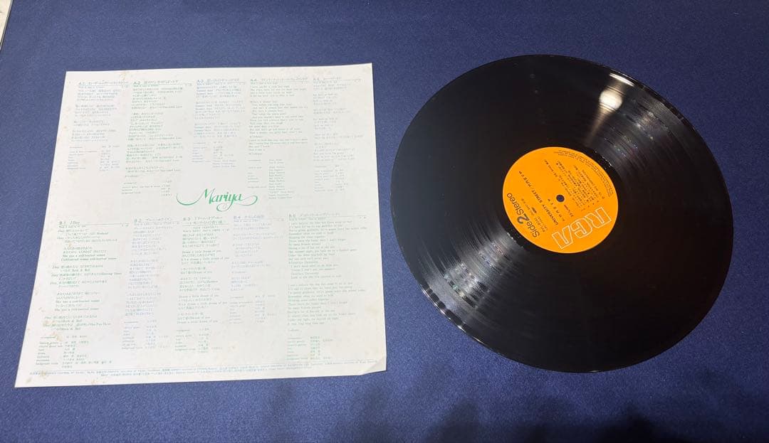 竹内まりや/ヴァラエティ・ユニバーシティ～、大貫妙子LP3枚セット