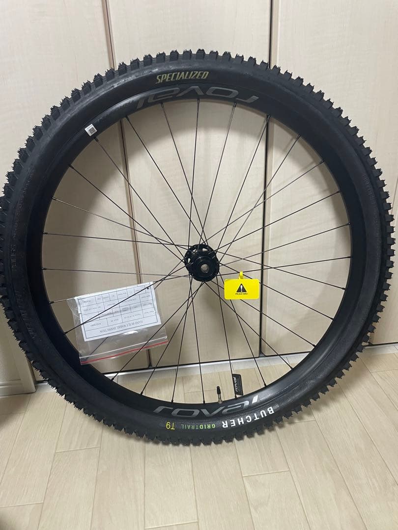 Specialized Roval traverse 29インチ