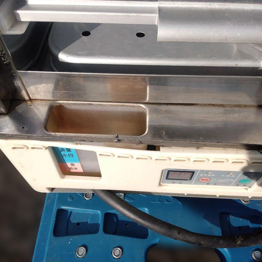 4994） 中部　中華まんじゅう　蒸し器　FMH01B／直接渡し商品