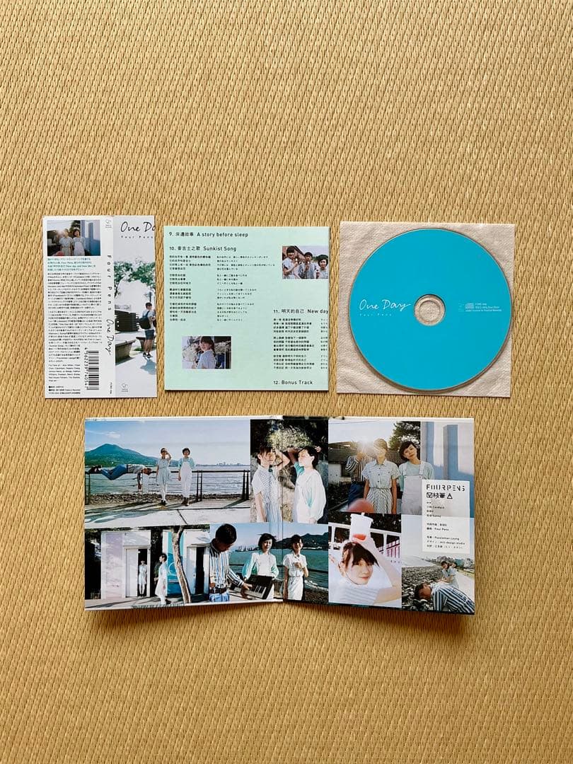 四枝筆樂團 FOUR PENS CD 5セット