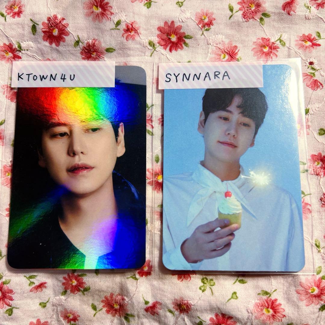 SUPER JUNIOR キュヒョン 2023年シーグリ 店舗別トレカ 14枚