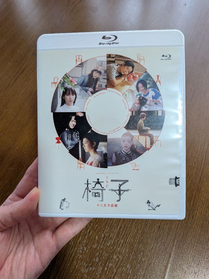 又吉直樹7点セット(サインカード付き)おまけ付き