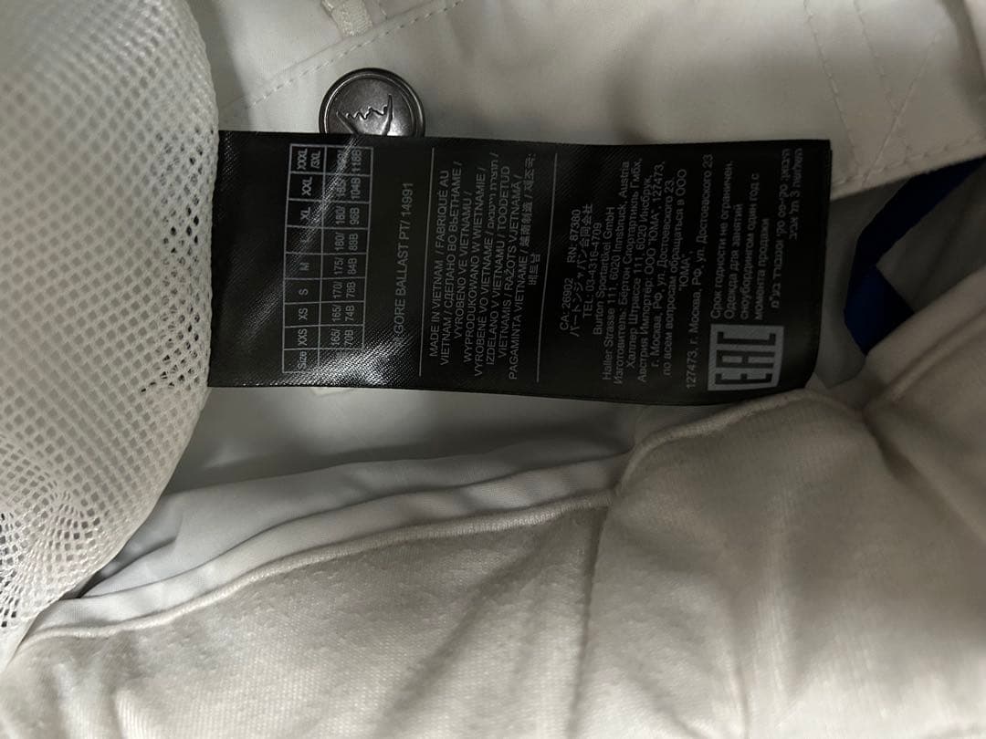 バートン　ウェアBURTON GORE-TEX White パンツ　白