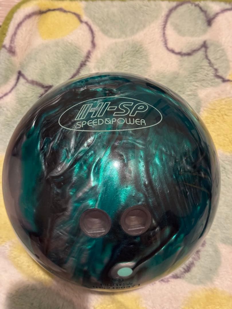 ハイスポーツ スイープハード 15ポンド サムレス