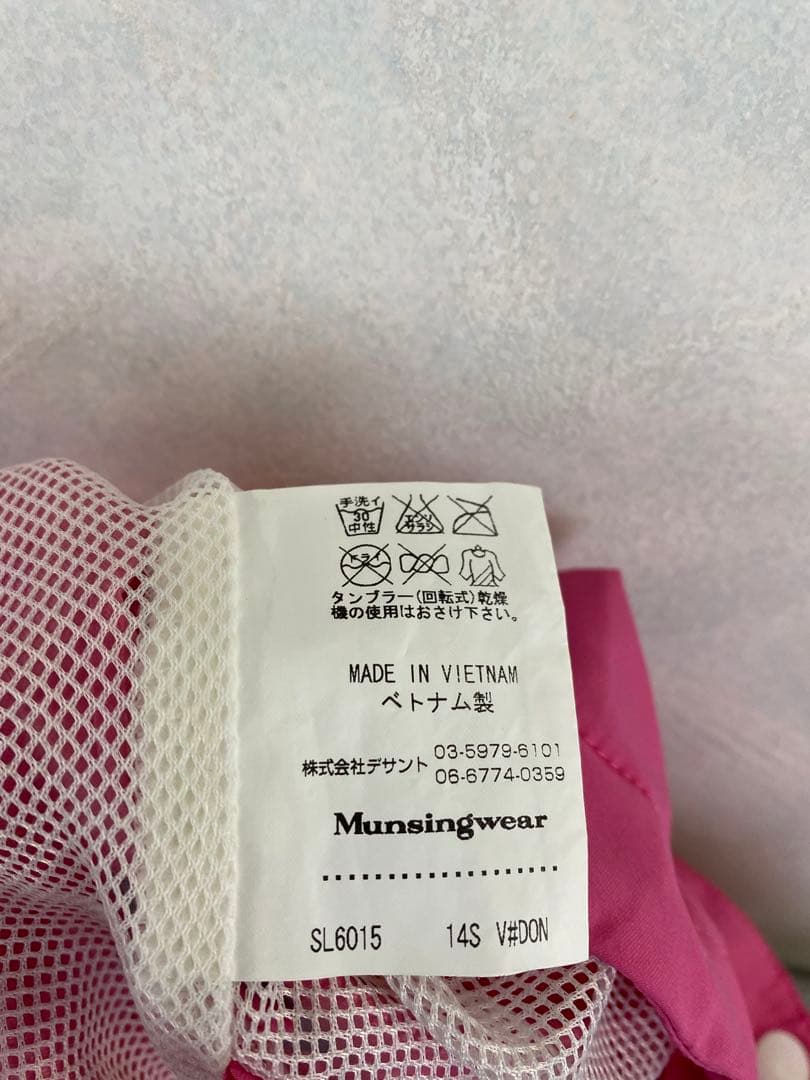 美品 Munsingwear 3WAYレインジャケット 動体裁断 M レディース