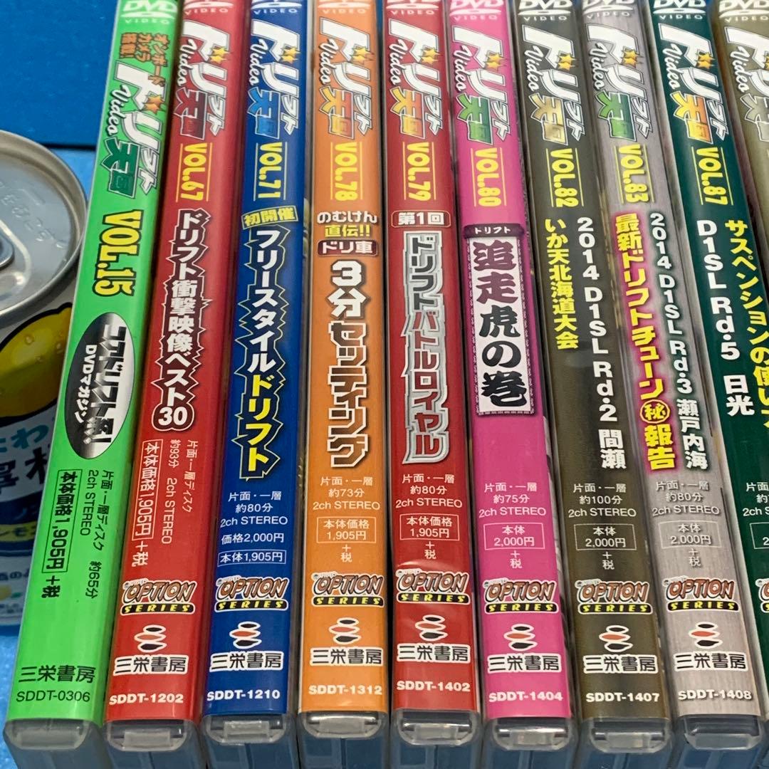 ドリフト天国、ドリフトDVD15本セット DRIFT いか天　JDM　ドリキン