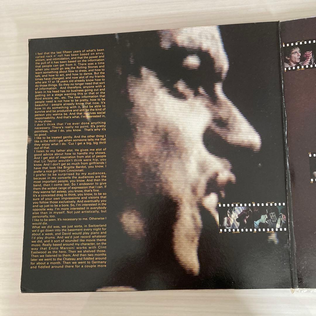 Iggy Pop - Hippodrome 77 レコード