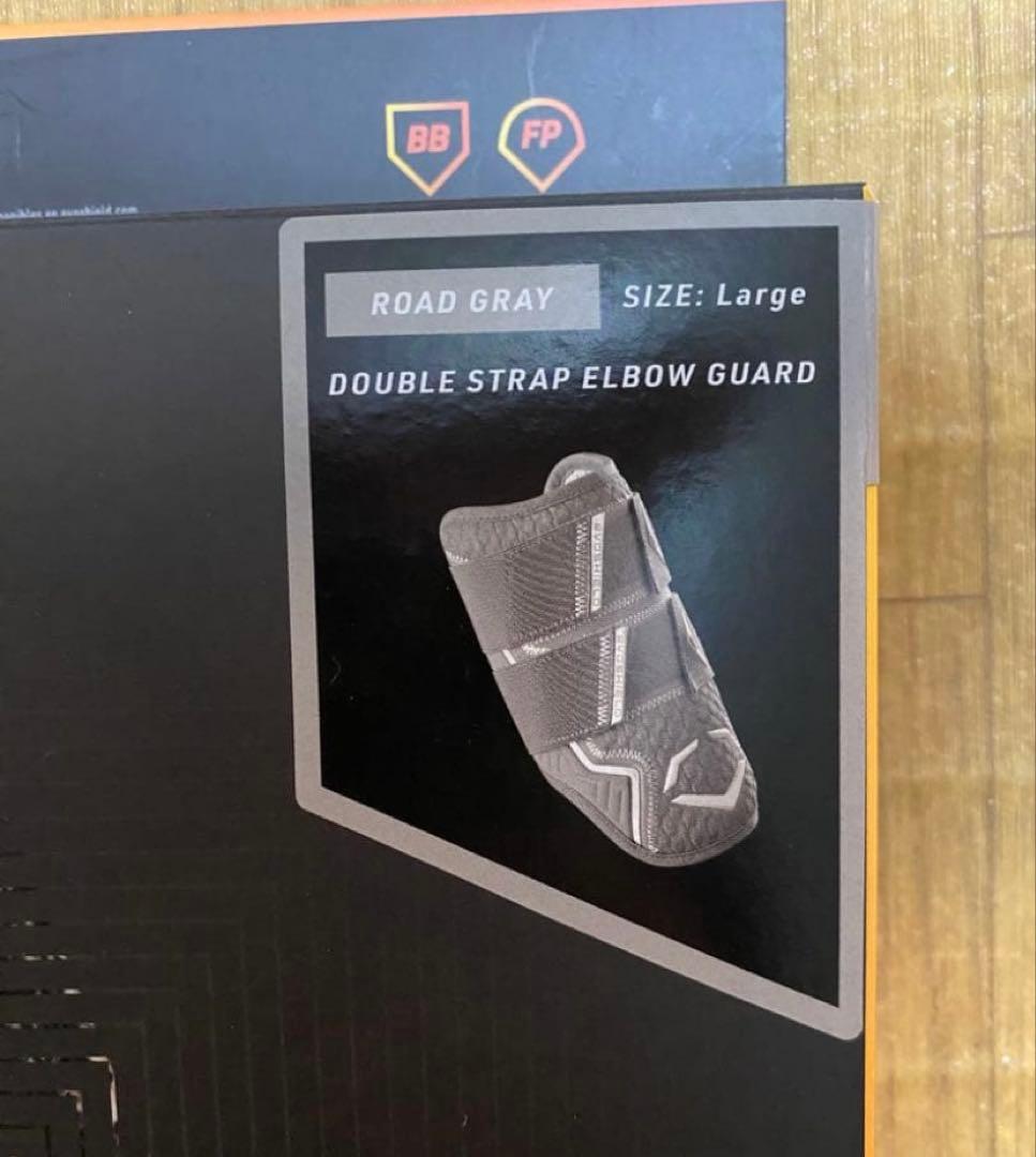 エボシールド エルボーガード グレー ダブルベルト バッティンググローブ