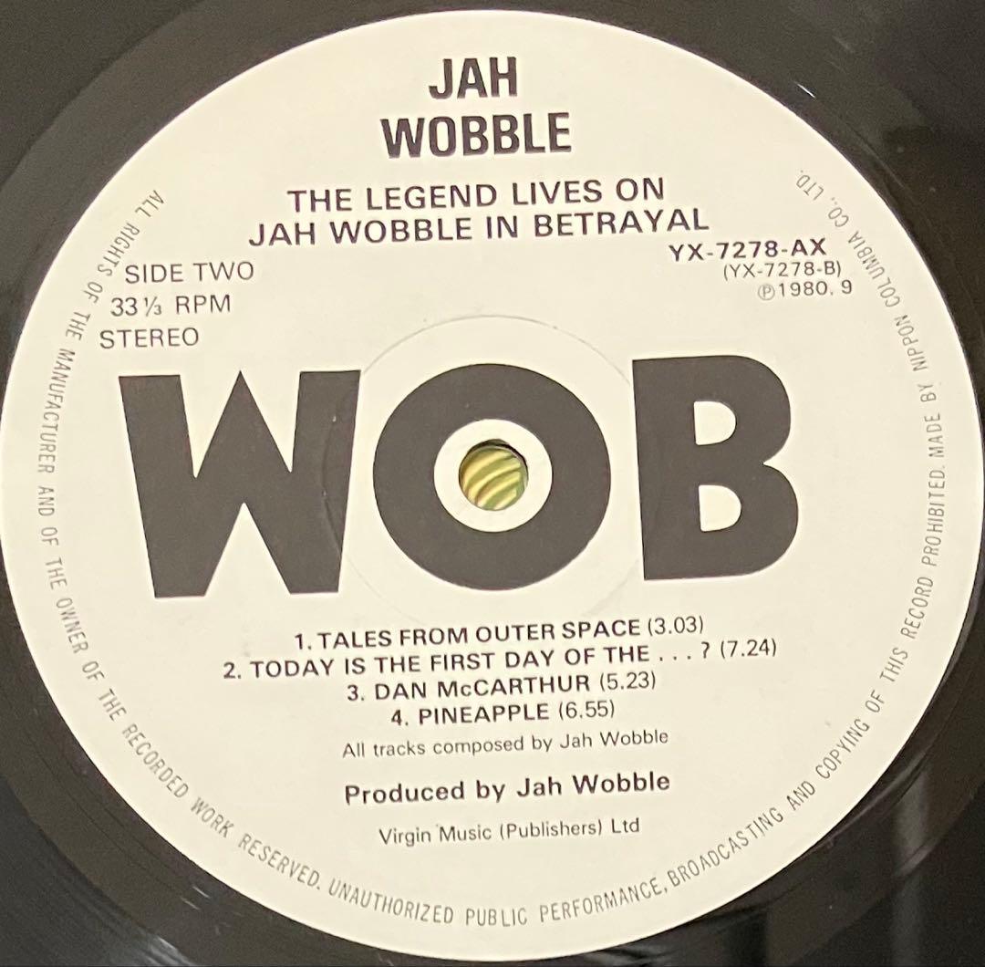 洋楽 Jah Wobble - The Legend Lives On... Jah
