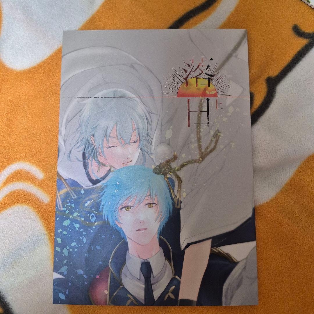 27_7 刀剣乱舞 同人誌 つるいち 鶴丸国永 一期一振