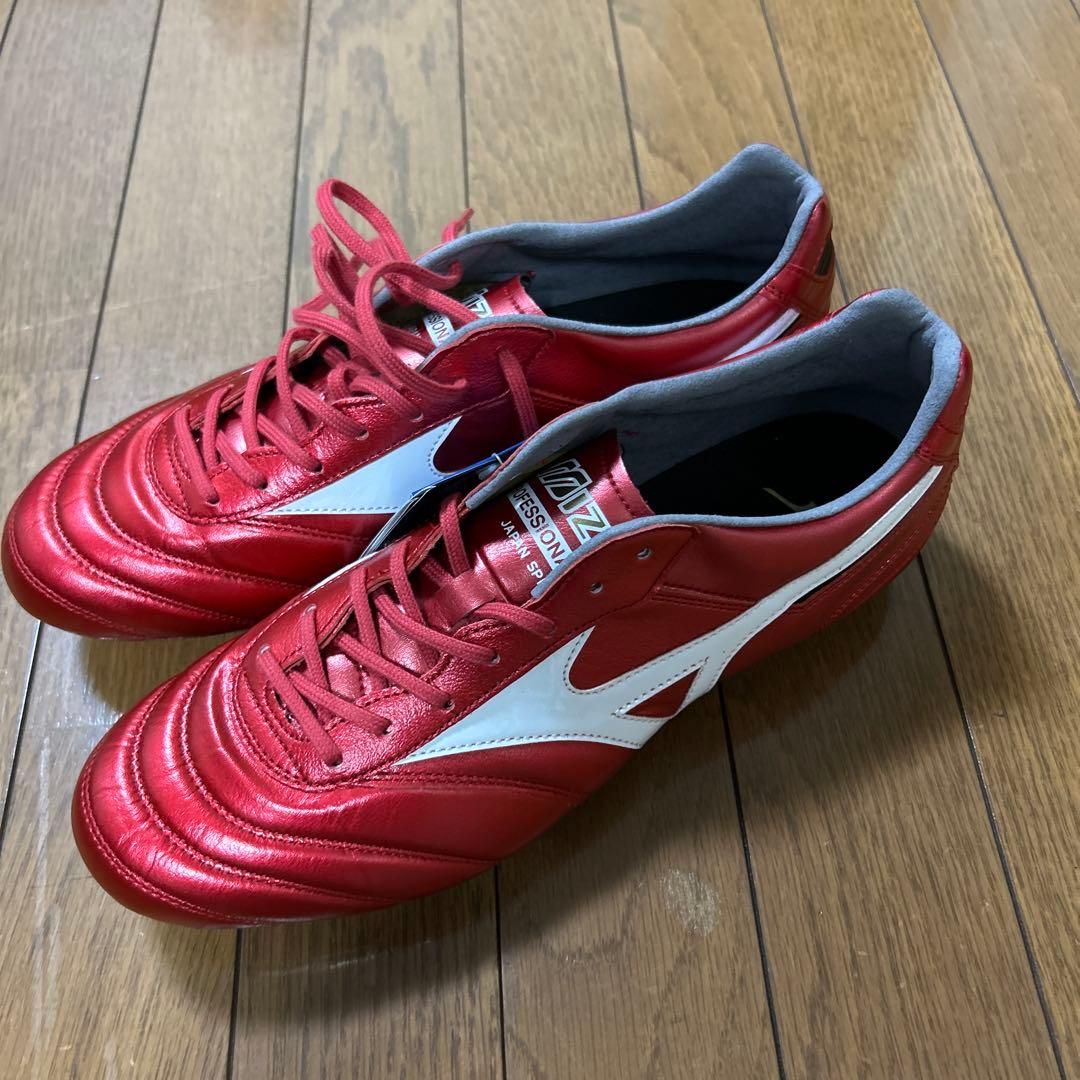 Mizuno Morelia II レッド