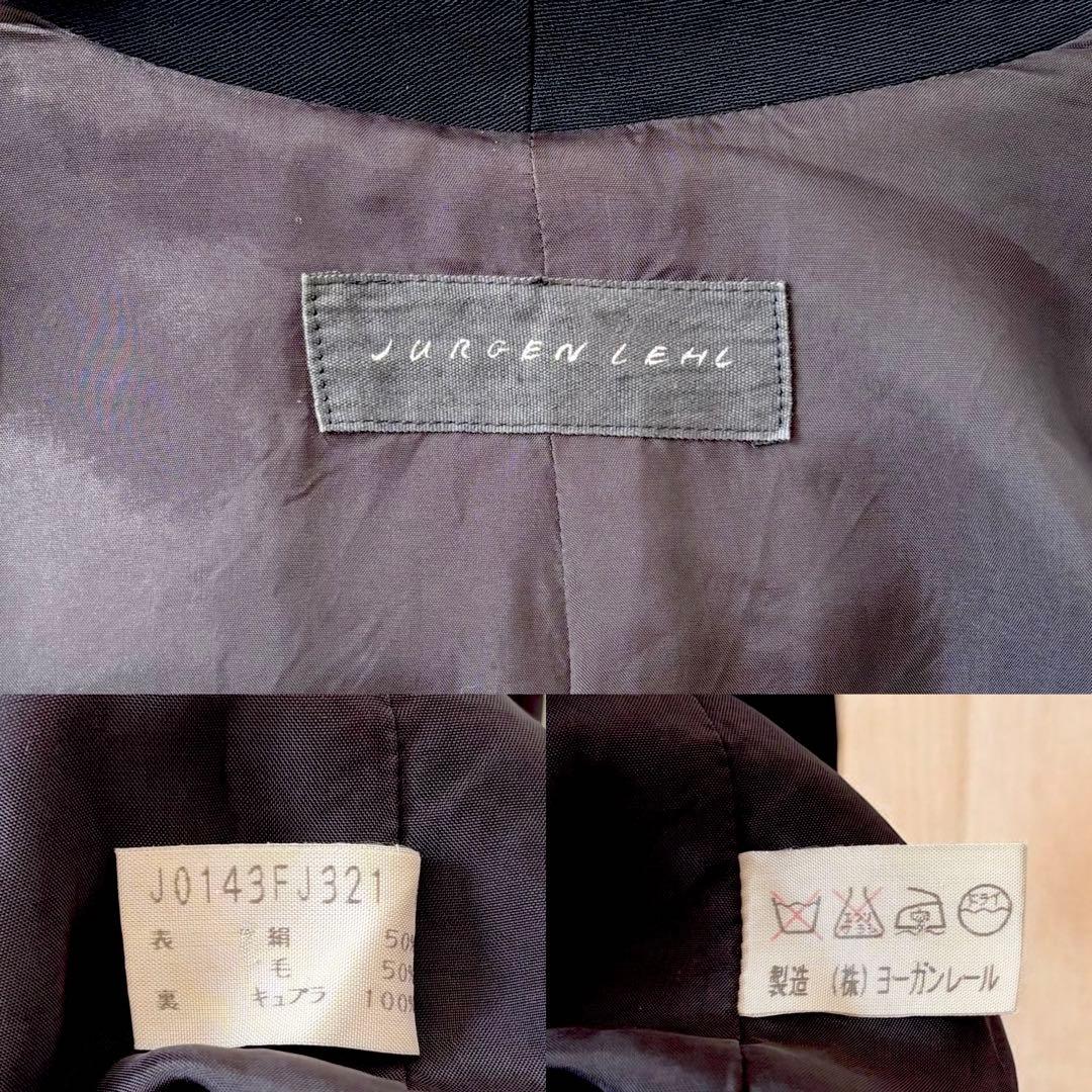 JURGEN LEHL ヨーガンレール シルク混 トグルボタン ジャケット 黒