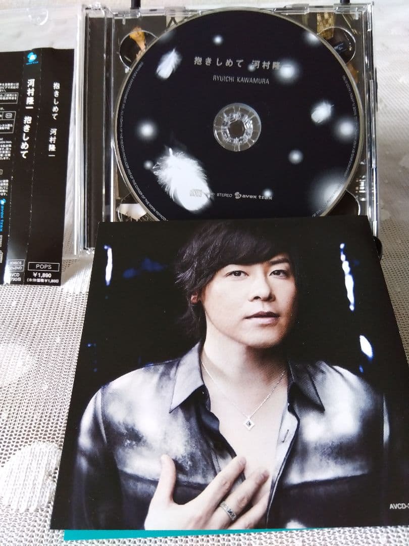 LUNA SEA◆ 河村隆一◆ Tourbillon◆ CDおまとめ16枚