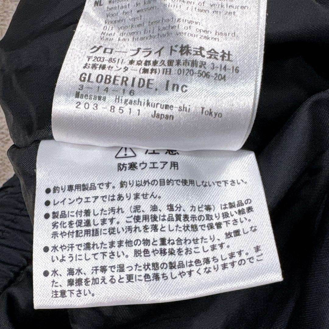 ダイワ（DAIWA）ウォームアップスーツ DI-5207 ブラックXL パンツ