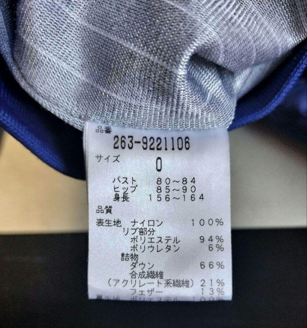 JACK BUNNY ダウン 蓄熱タイプ サーモトロン サイズ0